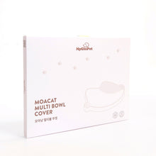 Load image into Gallery viewer, Platinum Silicone MoaCat Bowl Plate . Butter
